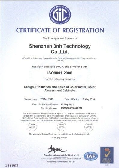 Κίνα Shenzhen ThreeNH Technology Co., Ltd. Πιστοποιήσεις
