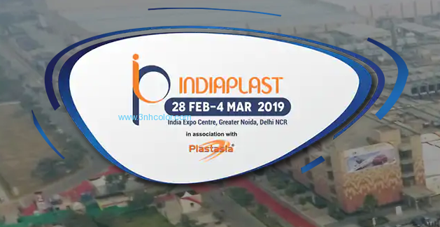 Έκθεση Indiaplast 2019 από το 1$ο την 4η Μαρτίου στο θάλαμο H5C12a