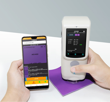 Colorimeter CR9 3nh Spectrophotometer χρωμάτων αυτοκινήτων ευφυής οπτική εστίαση