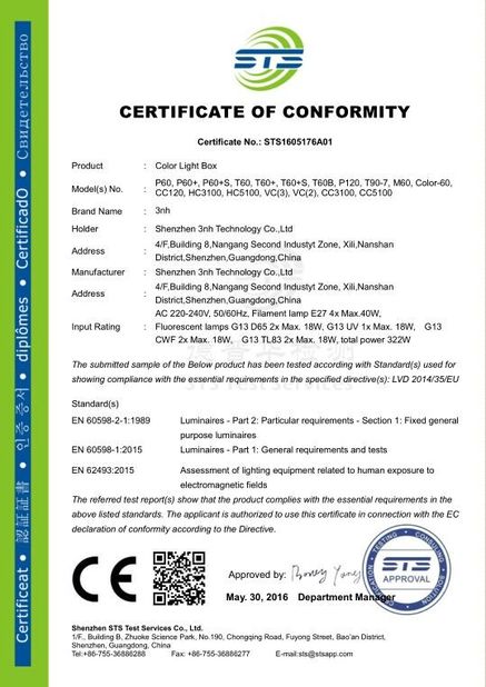 Κίνα Shenzhen ThreeNH Technology Co., Ltd. Πιστοποιήσεις